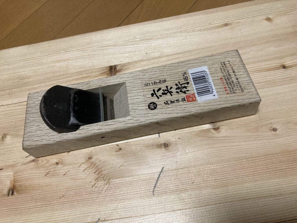 六兵衛 ミニ鉋(かんな)45mm